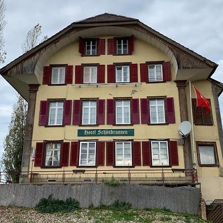 فندق شونبرونين Münchenbuchsee المظهر الخارجي الصورة